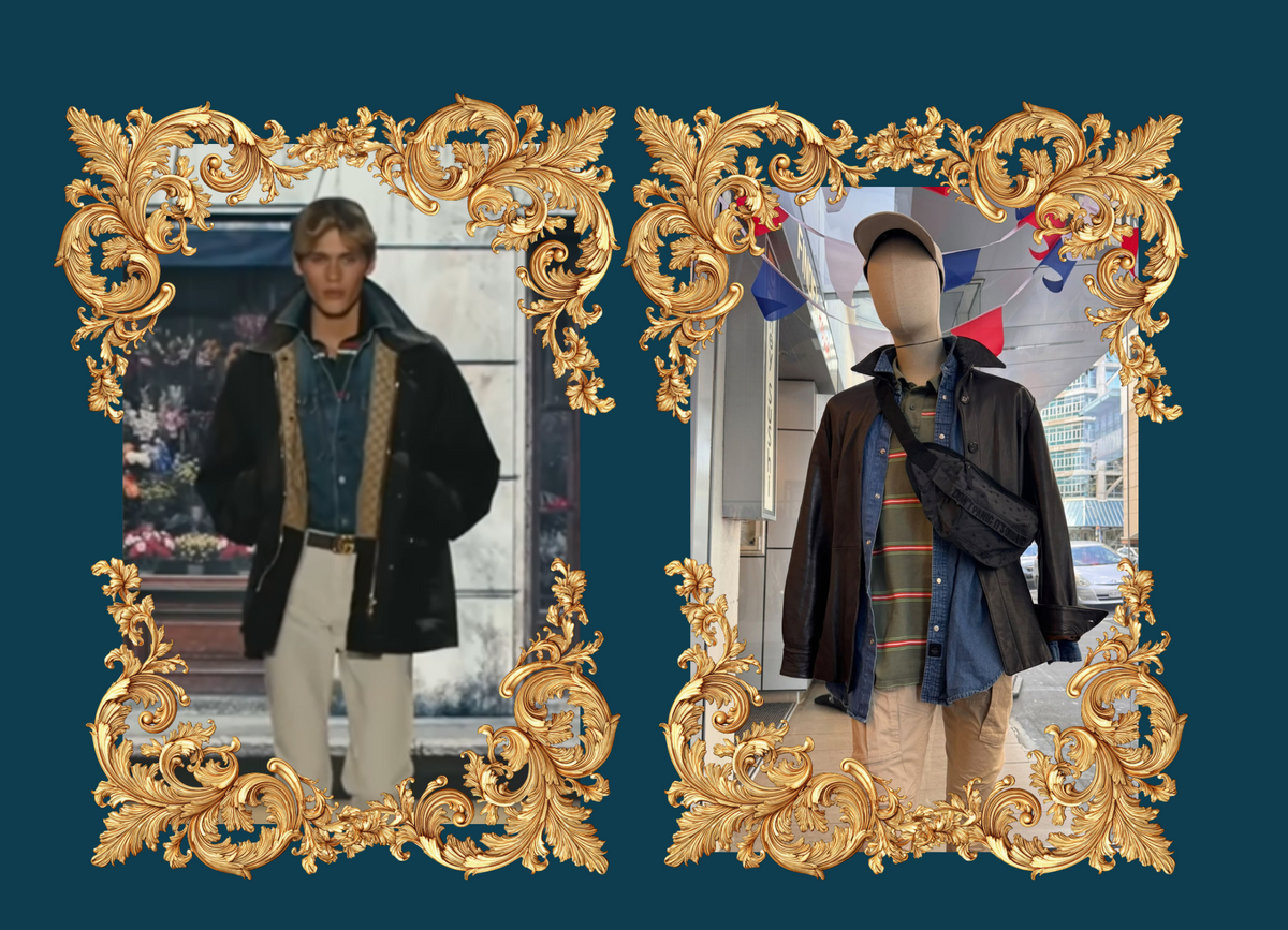 Runway to Real-way Frip Vintage Style
