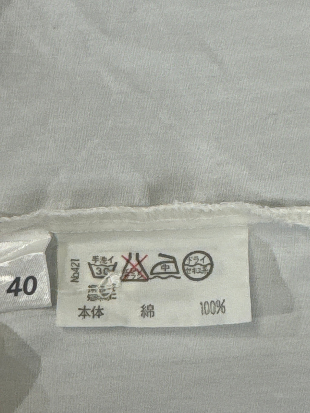 Shirt - Cordier - EU40