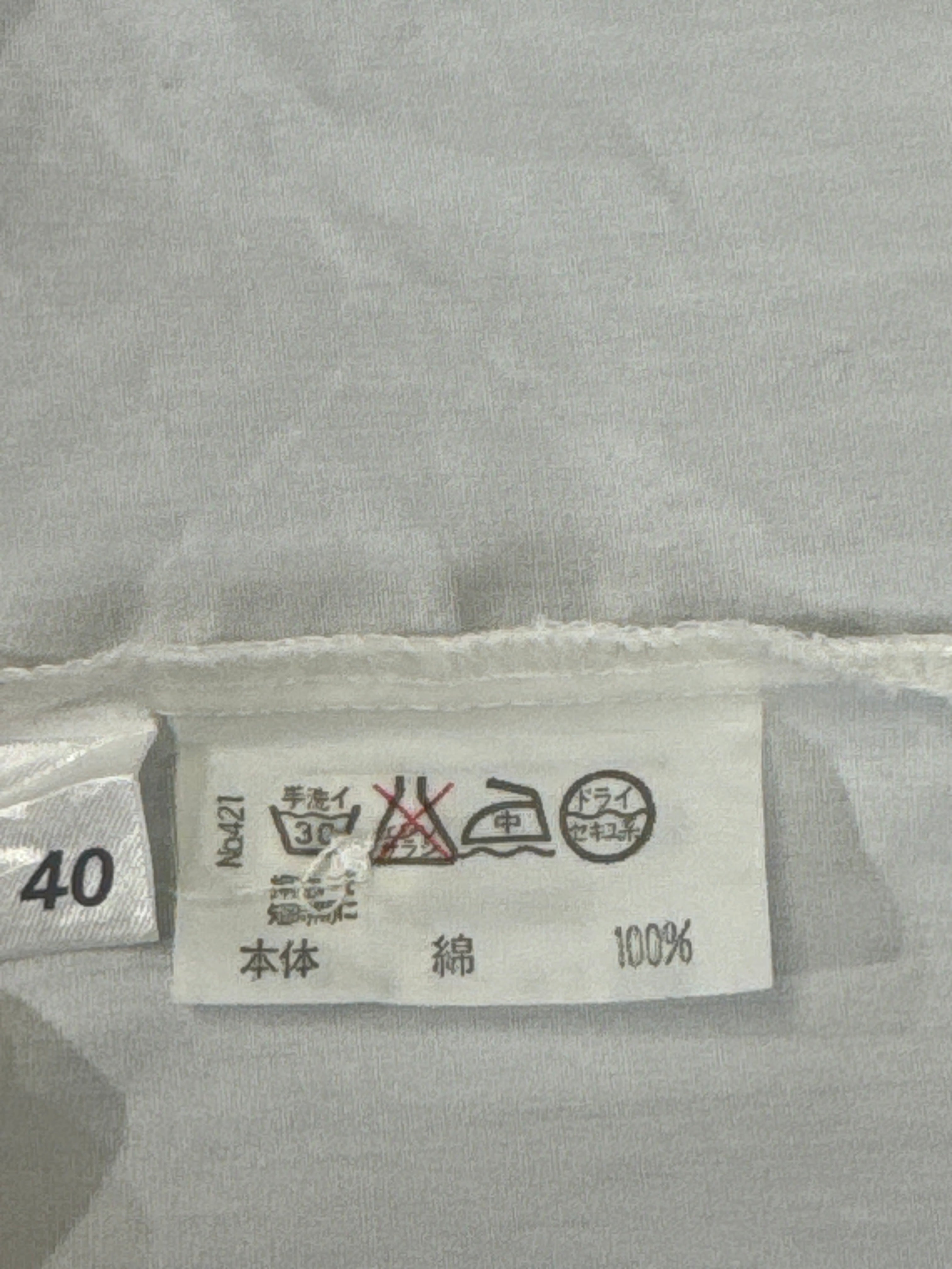 Shirt - Cordier - EU40